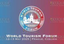 World Tourism Forum 2025