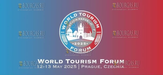 World Tourism Forum 2025