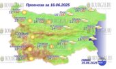16 июня 2025 года погода в Болгарии