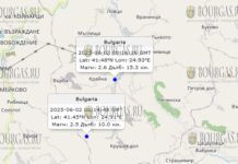 2 июня 2025 года землетрясение в Болгарии