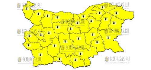 25 июня Желтый Код в Болгарии