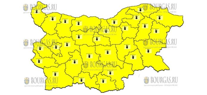 25 июня Желтый Код в Болгарии