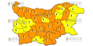 26 июня Желтый Код в Болгарии