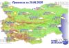 29 июня 2025 года погода в Болгарии