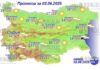 3 июня 2025 года погода в Болгарии