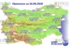 30 июня 2025 года погода в Болгарии