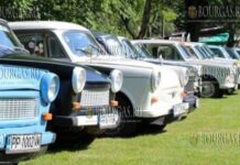 5-го июля, в Болгарии пройдет «Trabant Fest», это мероприятие будет проводиться в XIII раз в селе Рибарица в Ловечской области