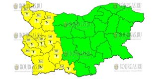 5 июня Желтый Код в Болгарии
