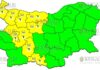 6 июня Желтый Код в Болгарии