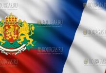 Болгария и Франция