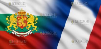 Болгария и Франция