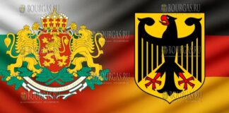 Болгария и Германия