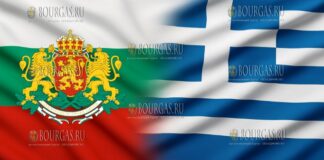 Болгария и Греция
