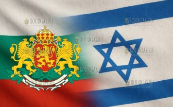 Болгария и Израиль