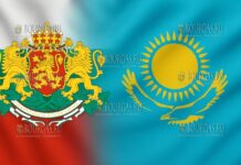 Болгария и Казахстан