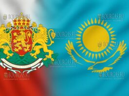 Болгария и Казахстан