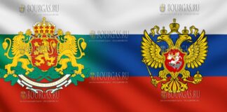 Болгария и РФ