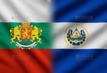 Болгария и Сальвадор