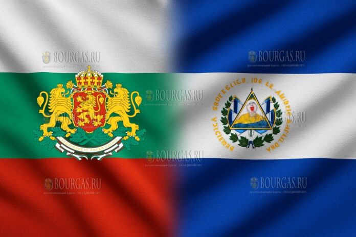Болгария и Сальвадор