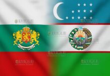 Болгария и Узбекистан