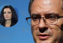 болгарская журналиста - Диляна Гайтанджиева, участвовал в дезинформационных кампаниях российской разведки