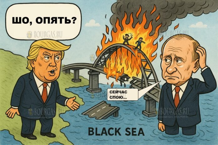 Движение по Крымскому мосту временно приостановлено, Украина похоже его добила