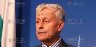 экс-премьер Болгарии - Соломон Паси