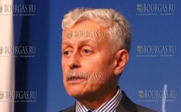 экс-премьер Болгарии - Соломон Паси