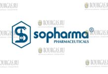 Фармацевтическая компания Sopharma