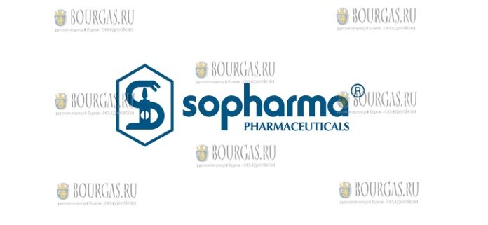 Фармацевтическая компания Sopharma