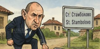 известный сторонник «услышать глас народа», президент Болгарии - Румен Радев, почему-то не слышит его