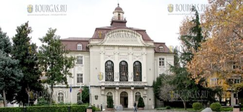 муниципалитет Пловдива - община Пловдив