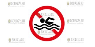 на некоторых пляжах в Болгарии купание запрещено