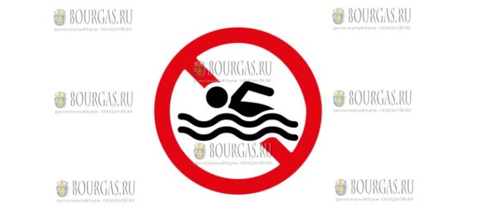 на некоторых пляжах в Болгарии купание запрещено