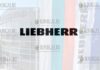 немецкая компания Liebherr