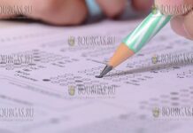 НВО - Национальное внешнее оценивание
