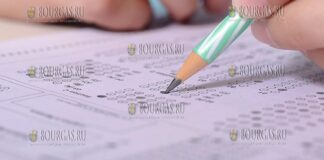 НВО - Национальное внешнее оценивание