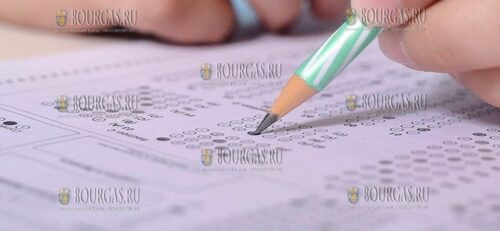 НВО - Национальное внешнее оценивание