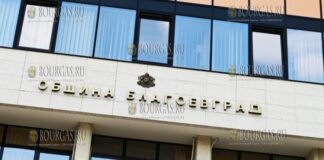 община Благоевград, муниципалитет Благоевграда