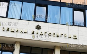 община Благоевград, муниципалитет Благоевграда