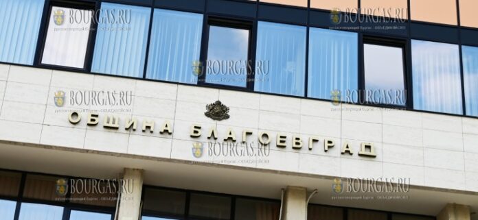 община Благоевград, муниципалитет Благоевграда