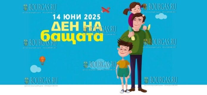 охота в Болгарии, дичь в Болгарии