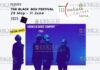 Открытие Международного театрального и танцевального фестиваля Black Box в Пловдиве