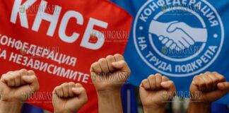 протесты в Болгарии, протестный акции в Болгарии