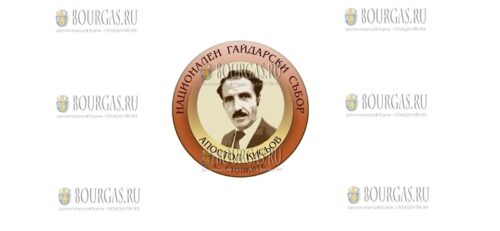 Шестой национальный фестиваль волынщиков проходит в Болгарии