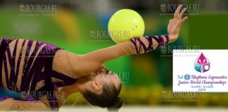 София примет юниорский чемпионат мира по художественной гимнастике