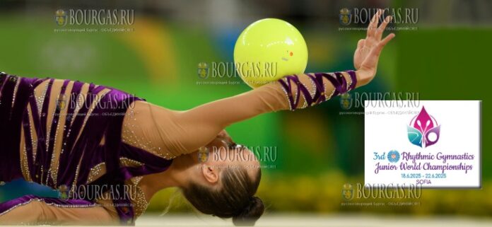София примет юниорский чемпионат мира по художественной гимнастике