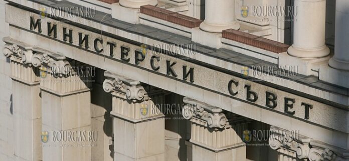 Совет Министров Болгарии, Правительство Болгарии, КабМин Болгарии, СовМин Болгарии