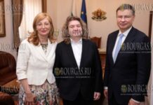 спикер парламента Болгарии - Румен Радев, встретилась с еврокомиссарами - Валдисом Домбровскисом и Екатериной Захариевой