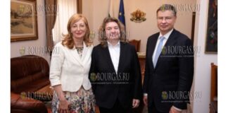 спикер парламента Болгарии - Румен Радев, встретилась с еврокомиссарами - Валдисом Домбровскисом и Екатериной Захариевой
